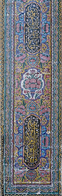 Chiraz-Mosquée Nassir Al Molk-082
